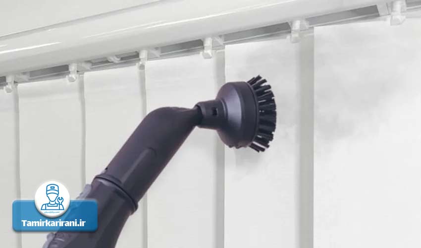 نوع بخارشو در کیفیت شستشوی پرده چه تاثیری دارد؟