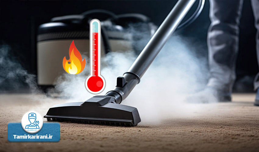 خاموش شدن ناگهانی دستگاه